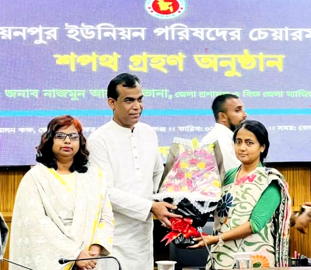 ৪ বছরের আইনি লড়াই শেষে জয়, চেয়ারম্যান পদে শপথ নিলেন আতোয়ার