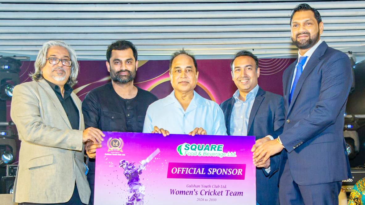 গুলশান ইয়ুথ ক্লাবের স্পনসর স্কয়ার ফুড