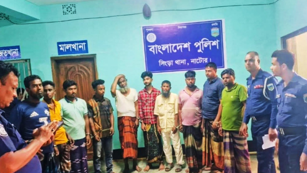 সিংড়ায় পুলিশের ওপর হামলার ঘটনায় গ্রেপ্তার ১০