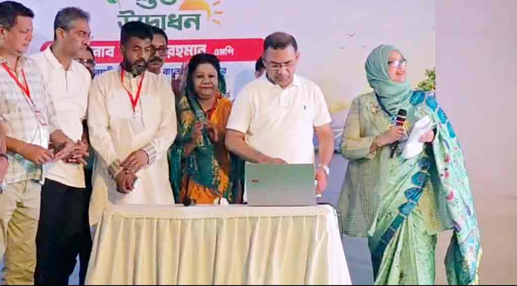 ফুলগাজীতে জেলা পরিষদ ডাকবাংলোয় প্রথম সৌরবিদ্যুৎ প্রকল্পের উদ্বোধন প্রধানমন্ত্রীর