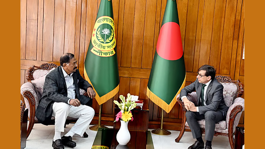 স্পিকারের সঙ্গে ফ্রান্সের রাষ্ট্রদূতের সৌজন্য সাক্ষাৎ
