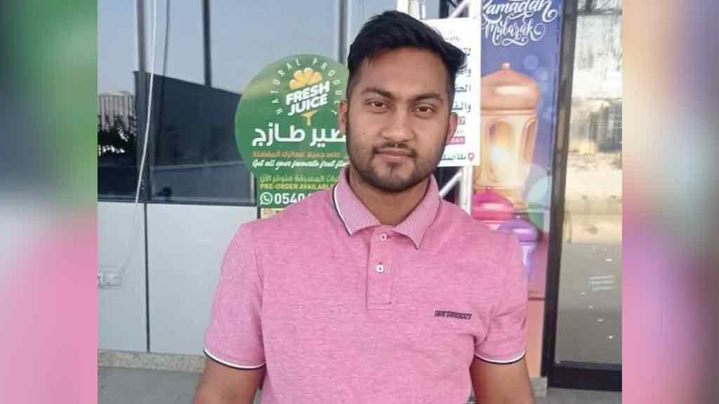 জেদ্দায় মিসাইল আতঙ্কে সিঁড়ি থেকে পড়ে বাংলাদেশির মৃত্যু