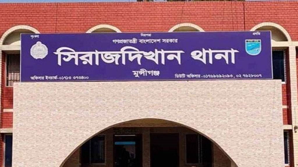 ছাত্রলীগ-যুবলীগের মিছিল: মুন্সিগঞ্জে এসআই প্রত্যাহার