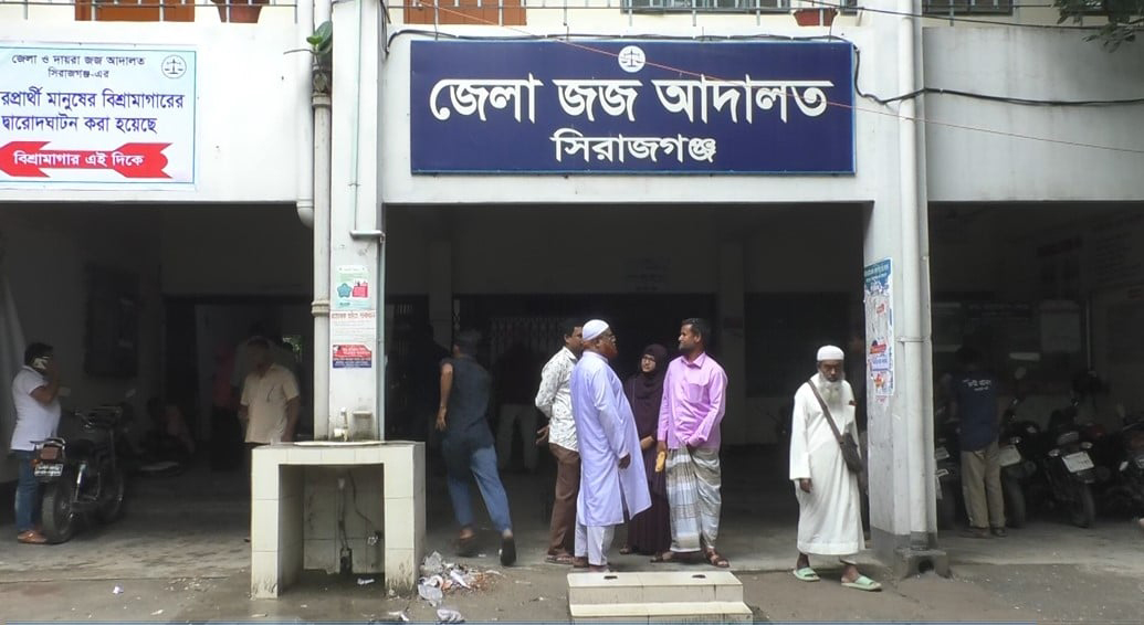 ছোট ভাইকে হত্যার দায়ে বড় ভাইয়ের যাবজ্জীবন