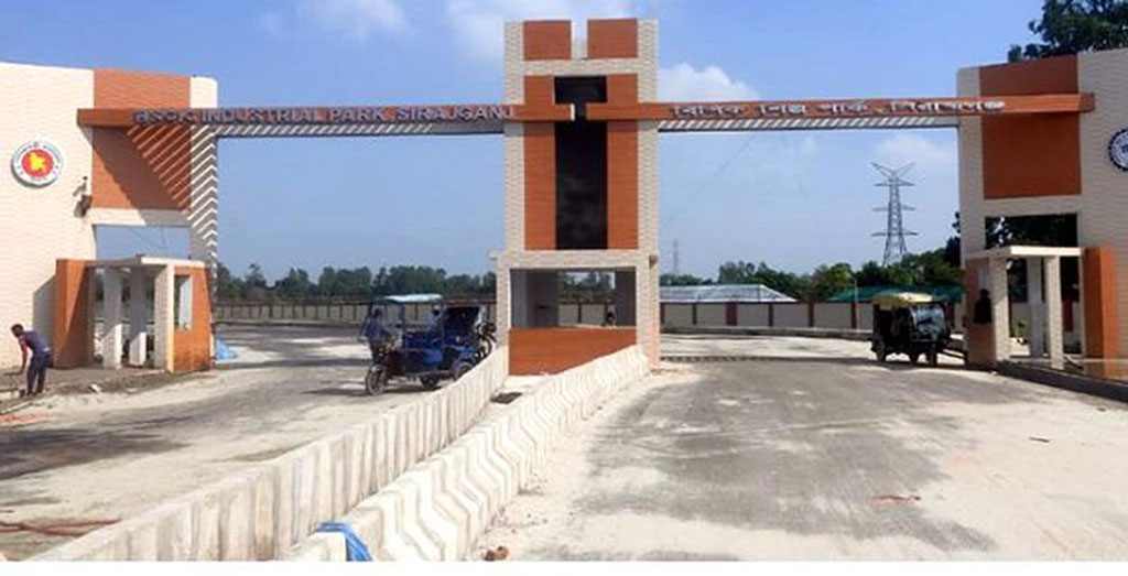 শিল্পাঞ্চল গড়ার স্বপ্নে ফাটল