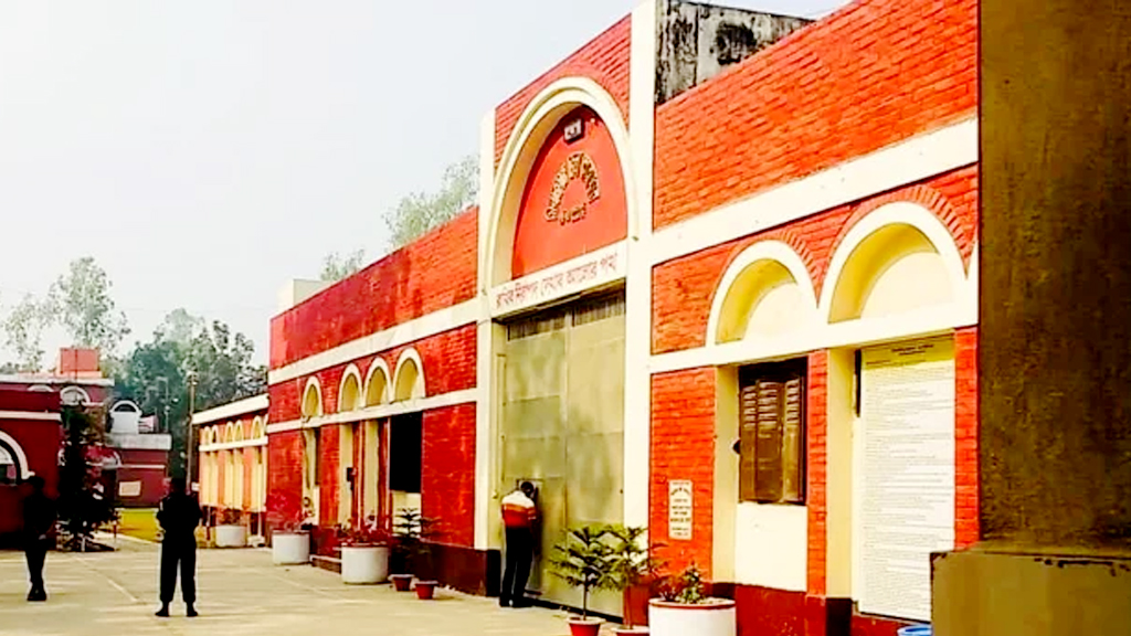 সিরাজগঞ্জ কারাগারে অসুস্থ হয়ে যুবলীগের সাবেক নেতার মৃত্যু