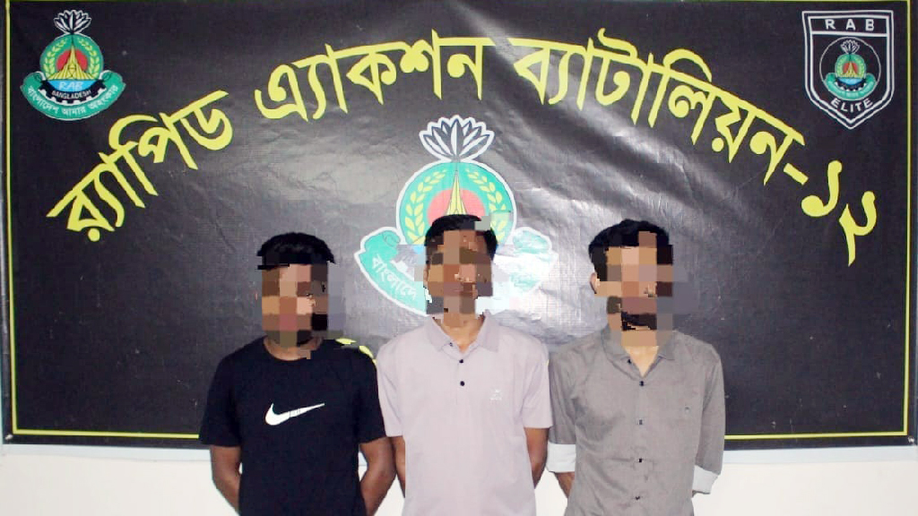 সিরাজগঞ্জে অনলাইন জুয়া চক্রের তিন সদস্য গ্রেপ্তার