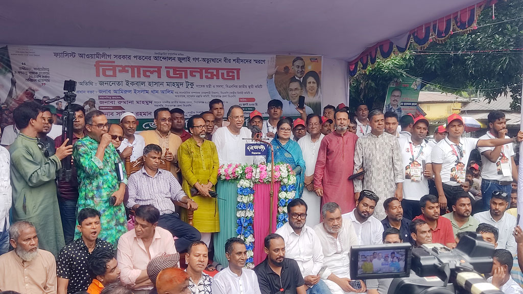 ধর্ম নিয়ে যাঁরা রাজনীতি করেন, মুনাফেকি না করে সত্য বলুন: টুকু