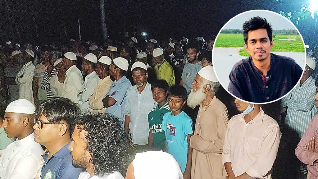 মায়ের কবরের পাশে চিরনিদ্রায় শায়িত ঢাবি ছাত্র সাম্য