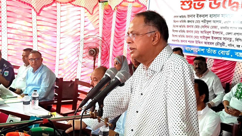 সমাজের নিকৃষ্ট মানুষ আওয়ামী লীগ করে: সিরাজগঞ্জে জ্বালানিমন্ত্রী
