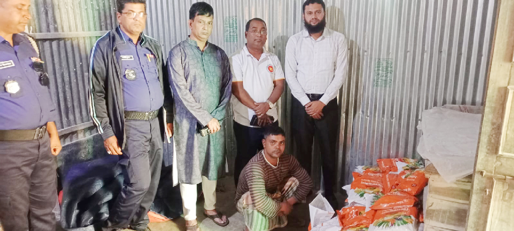 ভেজাল সার বিক্রি করতেন অটোরিকশাচালক, অর্থদণ্ড