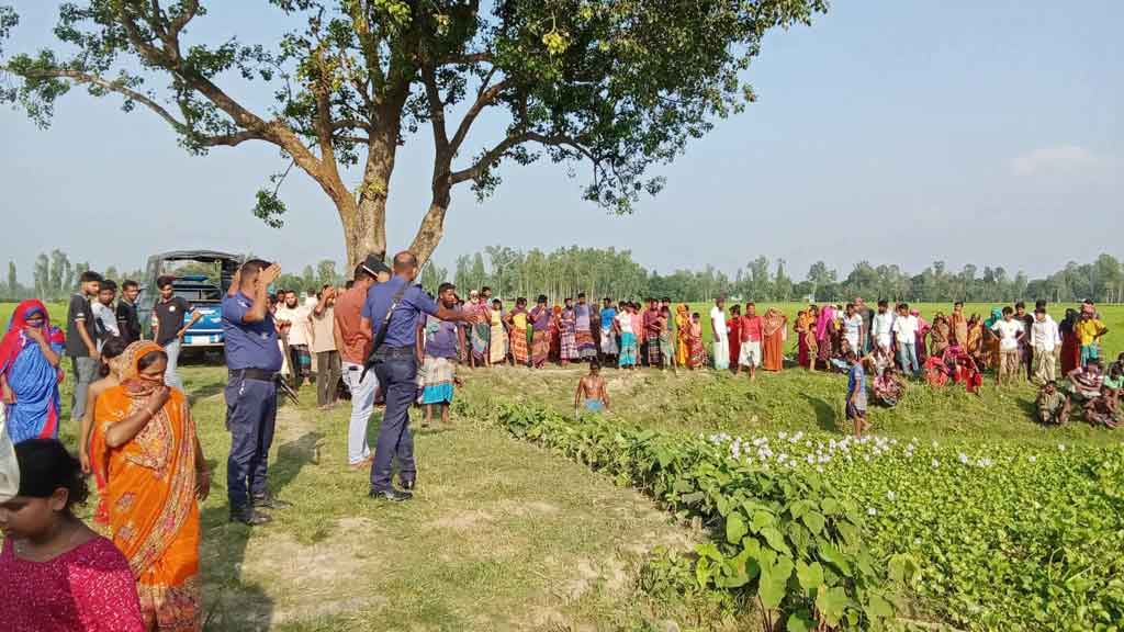 সিরাজগঞ্জে ডোবায় মিলল মানুষের ৩ হাড়