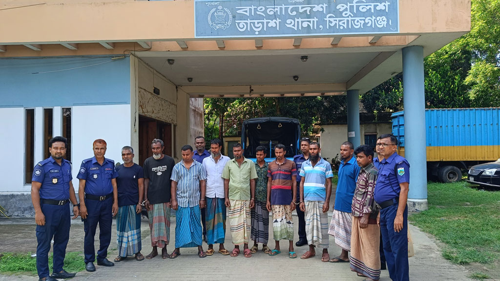 জমি নিয়ে সংঘর্ষ, একই পরিবারের সাজাপ্রাপ্ত ৯ আসামি গ্রেপ্তার