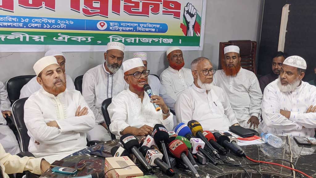 গণভোটের রায় বাস্তবায়ন না করে বিএনপি জনগণের সঙ্গে প্রতারণা করছে: এটি এম আজহার