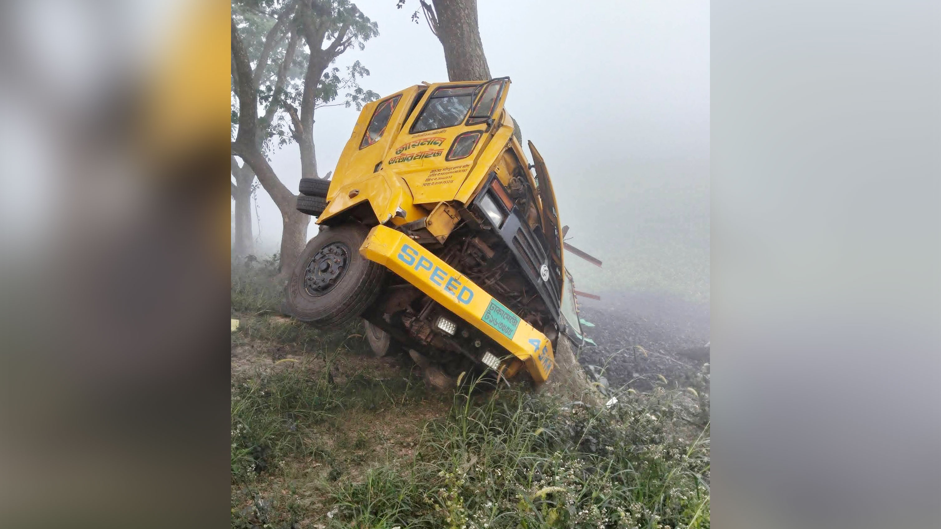 সিরাজগঞ্জে দুটি ট্রাকের মুখোমুখি সংঘর্ষ, আহত ২