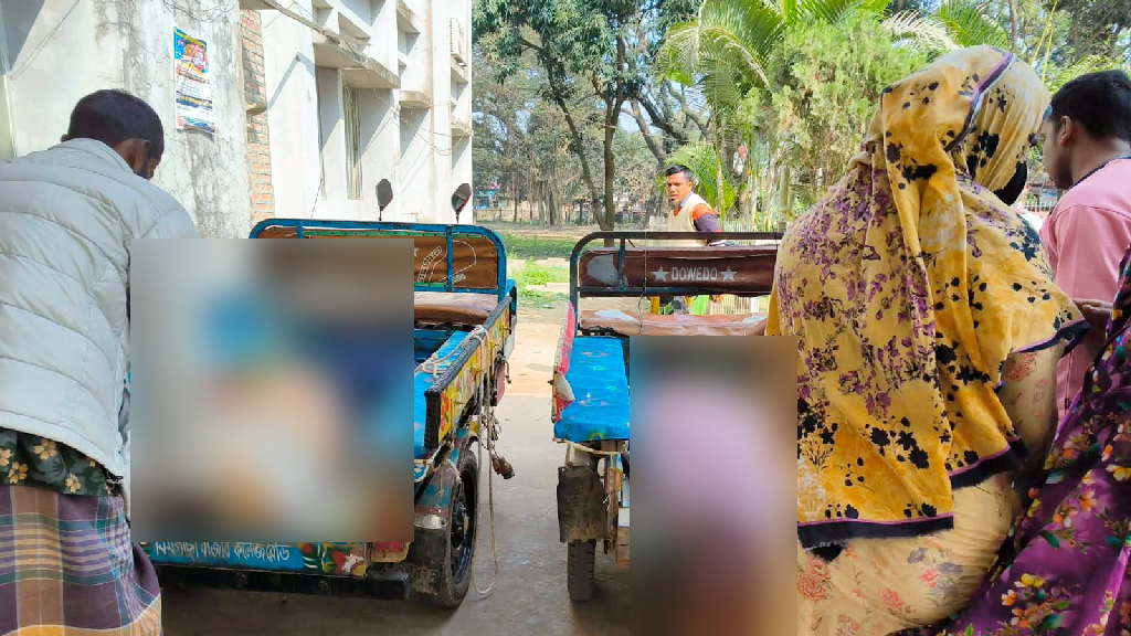 ট্রাকের ধাক্কায় অটোভ্যানের যাত্রী স্বামী-স্ত্রী নিহত, আহত ৪