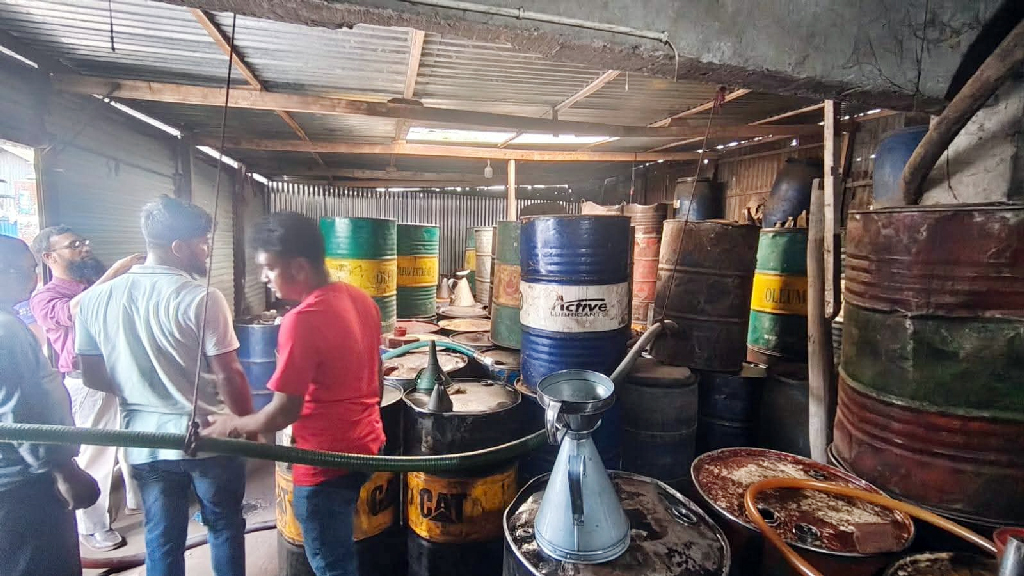 সিরাজগঞ্জে ডিজেল জব্দ ও ব্যবসায়ীকে কারাদণ্ড