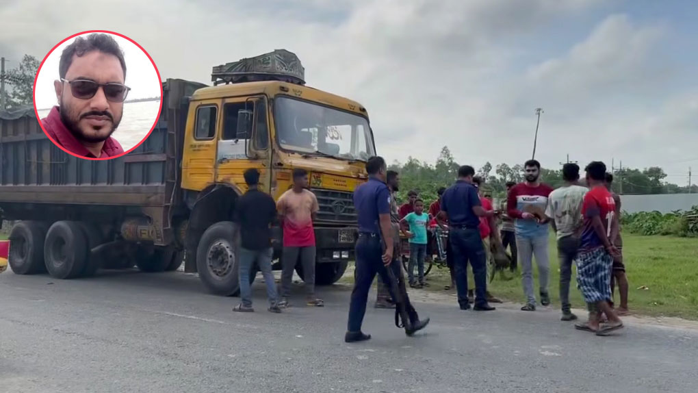 ওভারটেক করতে গিয়ে ট্রাকের নিচে মোটরসাইকেল, শিক্ষক নিহত