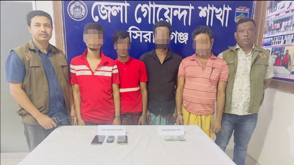 সিরাজগঞ্জে মহাসড়কে ডাকাতি: ভাইরাল ভিডিওর সূত্র ধরে ৭ জন গ্রেপ্তার