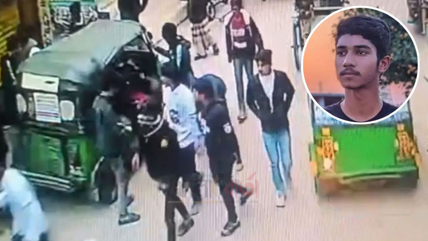 সিরাজগঞ্জে কলেজছাত্রকে প্রকাশ্যে কুপিয়ে হত্যা, আটক ৩