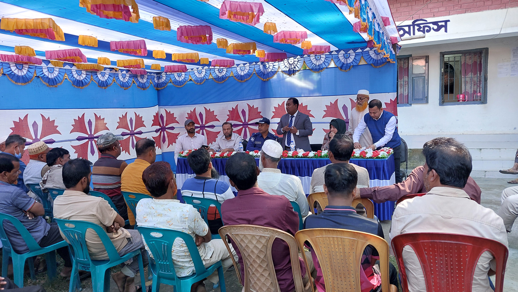 জব্দ করা সরকারি ১৭ টন চাল নিলামে বিক্রি