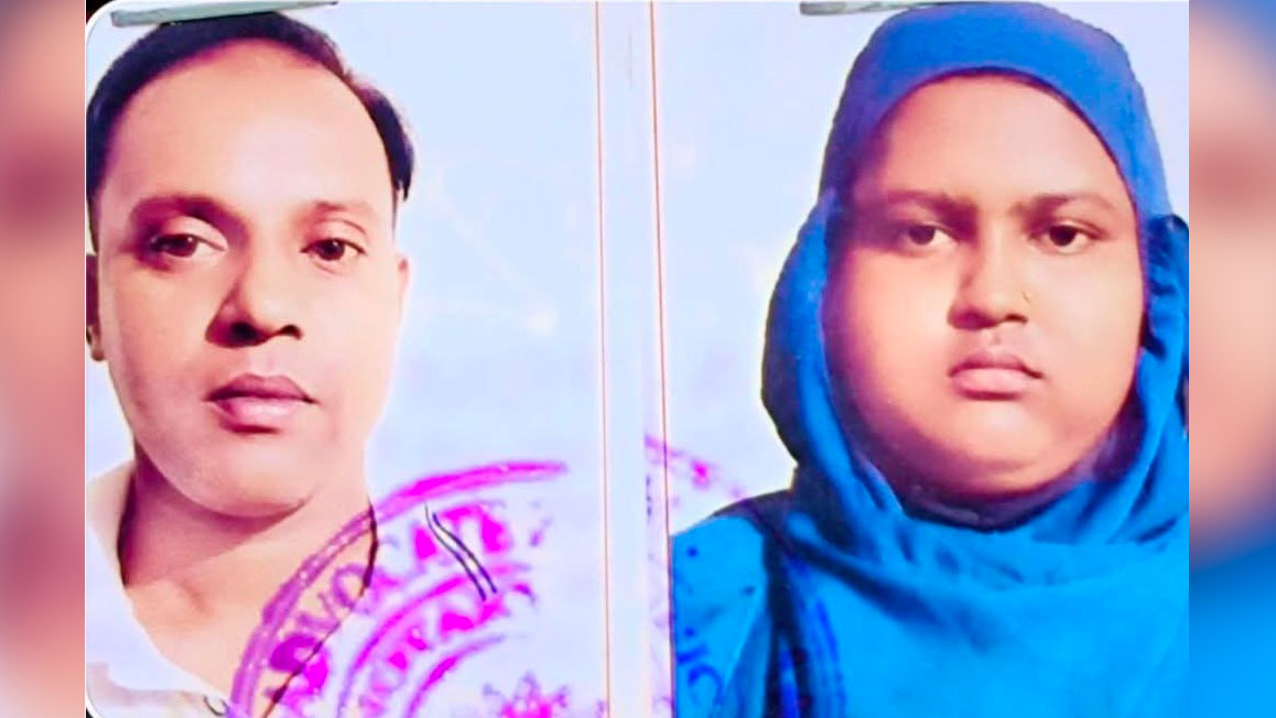 শিলপাটার শিল দিয়ে স্ত্রীকে হত্যার অভিযোগ, স্বামী পলাতক