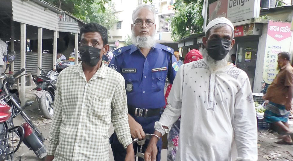 সিরাজগঞ্জে একই পরিবারের ৩ জনসহ ৬ জনের যাবজ্জীবন
