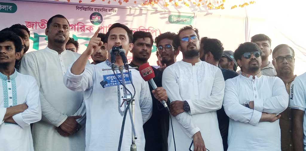 ২-৪টা ফেক আইডি খুলে চৌকস নেতাদের মুখোশ খুলতে হবে: সারজিস আলম