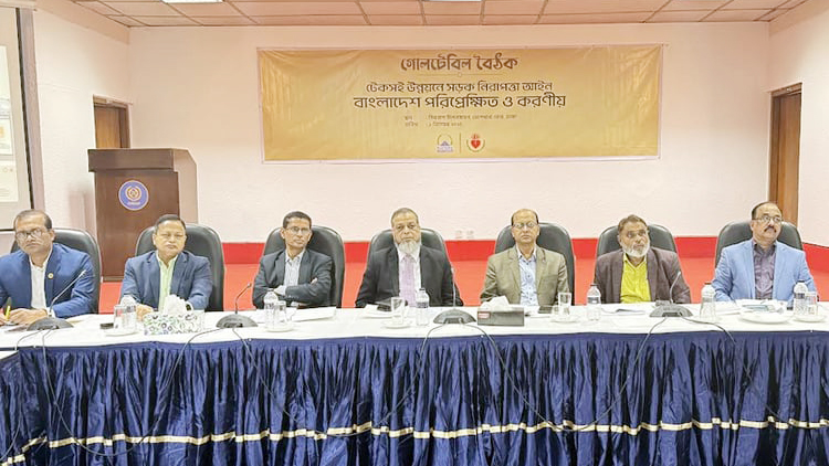 ‘সড়ক দুর্ঘটনায় হতাহত কমাতে নতুন আইন জরুরি’