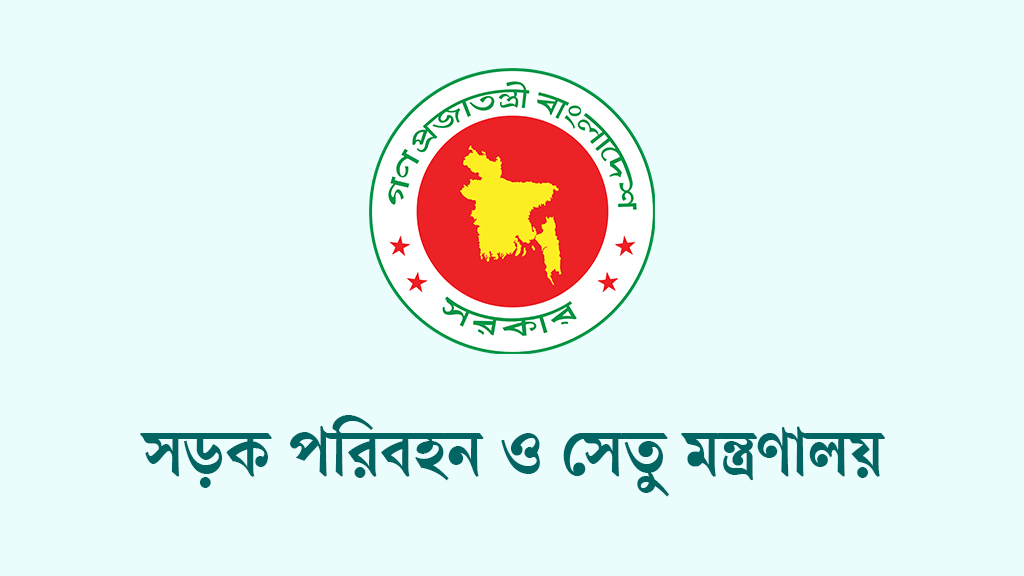 বাধার মুখে দণ্ড কমানোর প্রস্তাবে মন্ত্রণালয়ের সায়