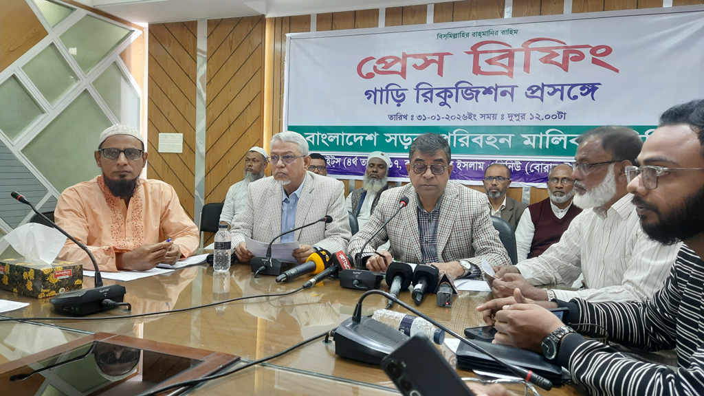 নির্বাচনে বাস রিকুইজিশনে ভোটের ছুটিতে বাস সংকটের আশঙ্কা