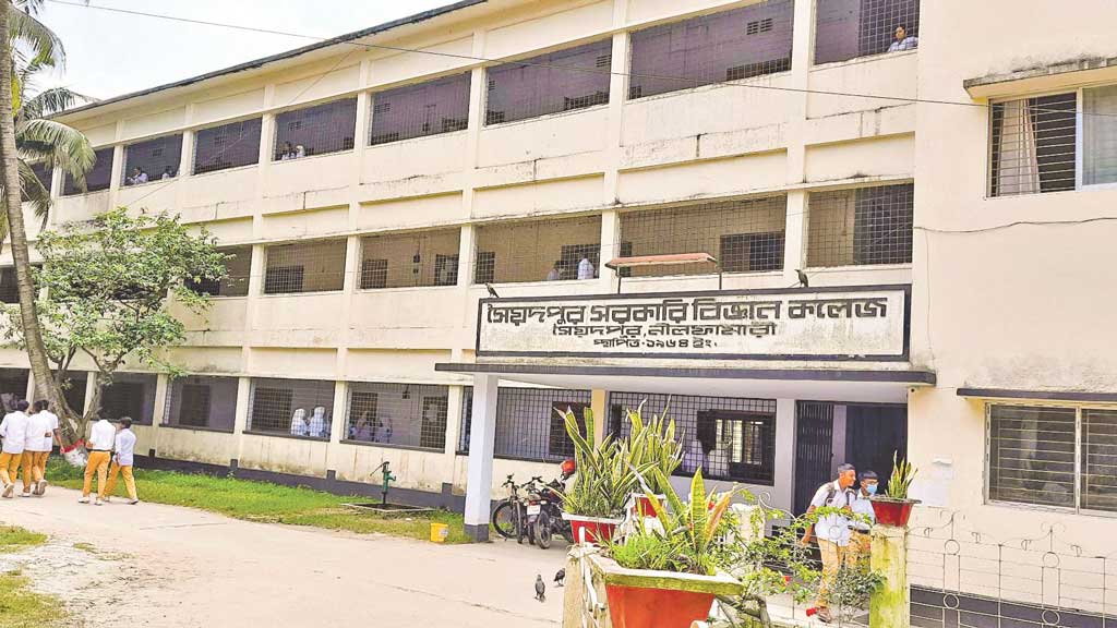 সৈয়দপুর সরকারি বিজ্ঞান কলেজে ভর্তির সুযোগ পাচ্ছে সেই ৪৮ শিক্ষার্থী