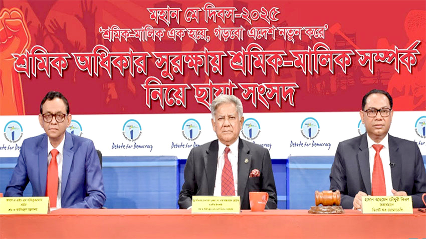 মজুরি না দিয়ে পালানো মালিকদের ধরতে ইন্টারপোলের রেড নোটিশ জারির কথা বলেছি: শ্রম উপদেষ্টা