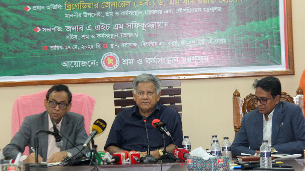 পর্যটকদের চা-বাগানে প্রবেশের জন্য গুনতে হবে ২০ টাকা