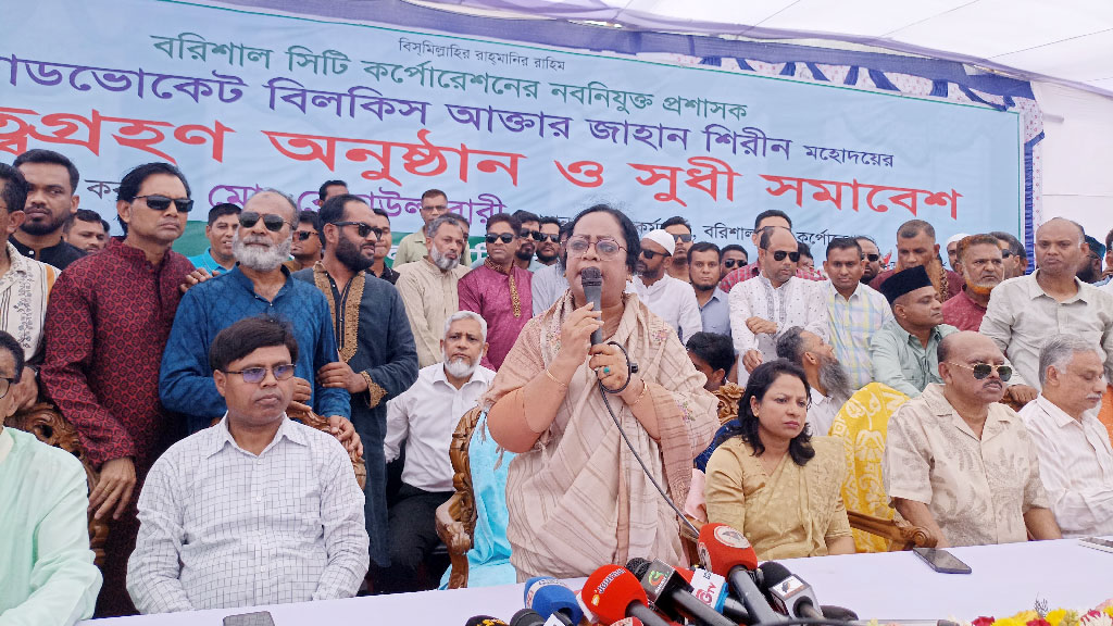 শাসক নয়, মানুষের সেবক হতে চাই: বিসিসি প্রশাসক