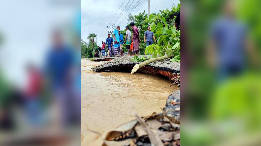 পাহাড়ি ঢলে শেরপুর-নালিতাবাড়ী সড়কের ৩০ মিটার বিলীন, ভাঙা বাঁধ দিয়ে ঢুকছে পানি