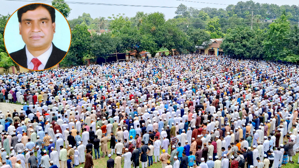 শ্রীপুরে সাবেক মেয়র আনিছুর রহমানের জানাজায় মানুষের ঢল