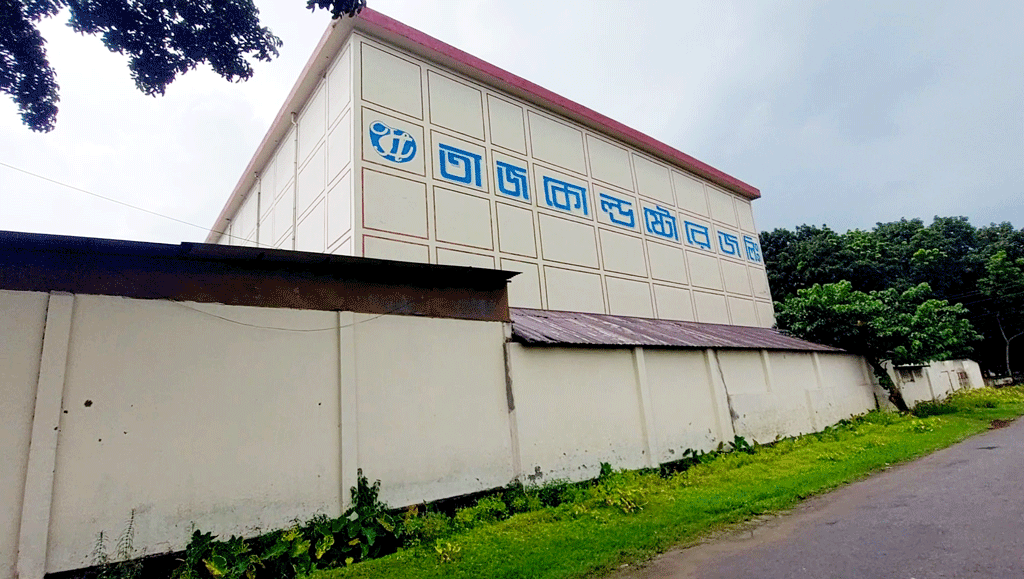 শেরপুরে কোল্ডস্টোরেজে অ্যামোনিয়া গ্যাস লিকেজ, ৫৭ হাজার বস্তা আলু নষ্ট