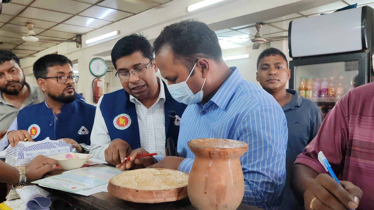শেরপুরে ৫ প্রতিষ্ঠানকে বিএসটিআইয়ের জরিমানা