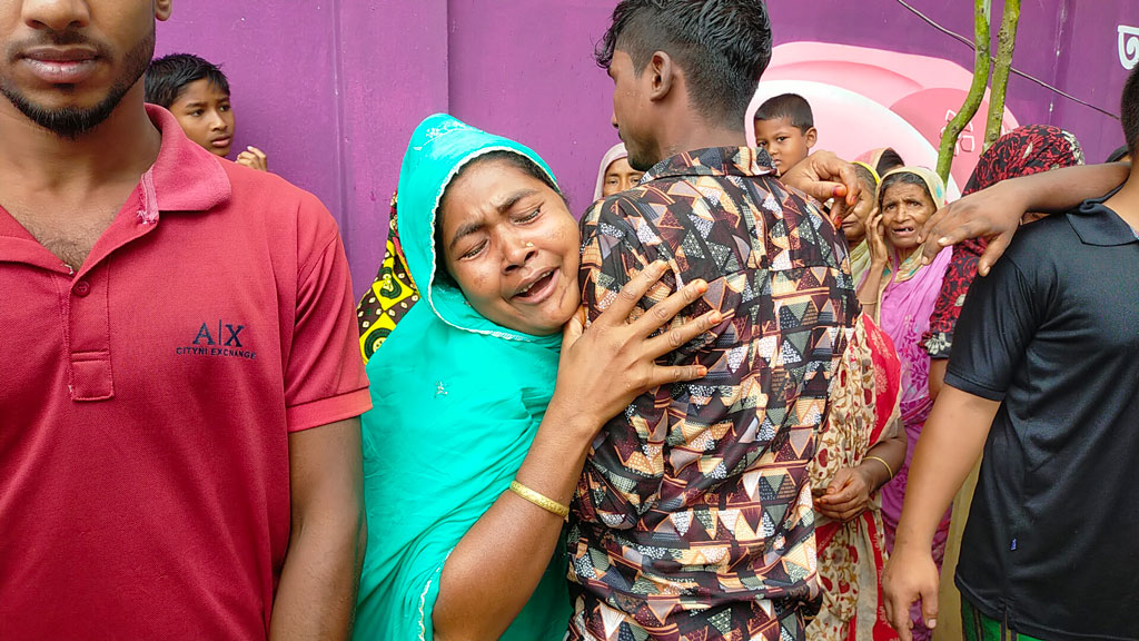 শ্রীবরদীতে নিখোঁজের ২০ ঘণ্টা পর দুই শিশুর মরদেহ উদ্ধার