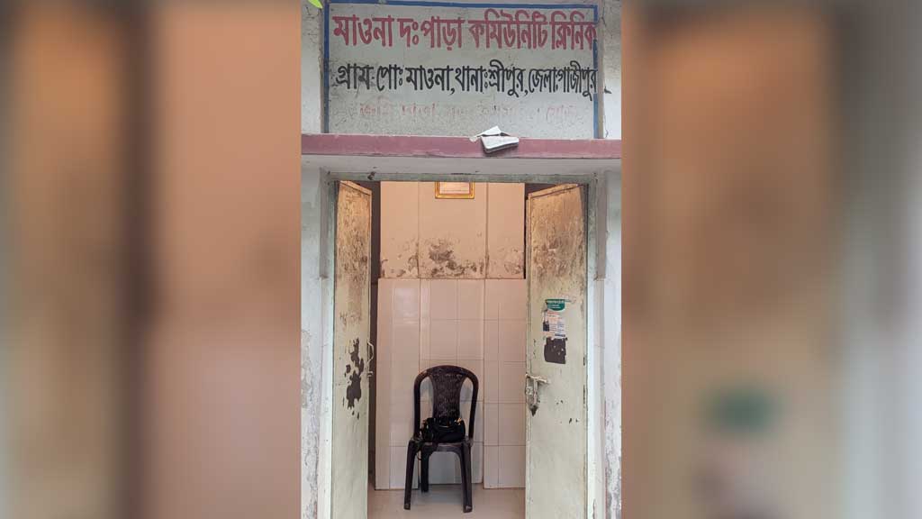 শ্রীপুরে কমিউনিটি ক্লিনিকে তালা ভেঙে চুরি