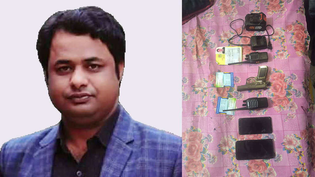 পিস্তল ঠেকিয়ে স্কুলছাত্র অপহরণ, অস্ত্রধারী গ্রেপ্তার
