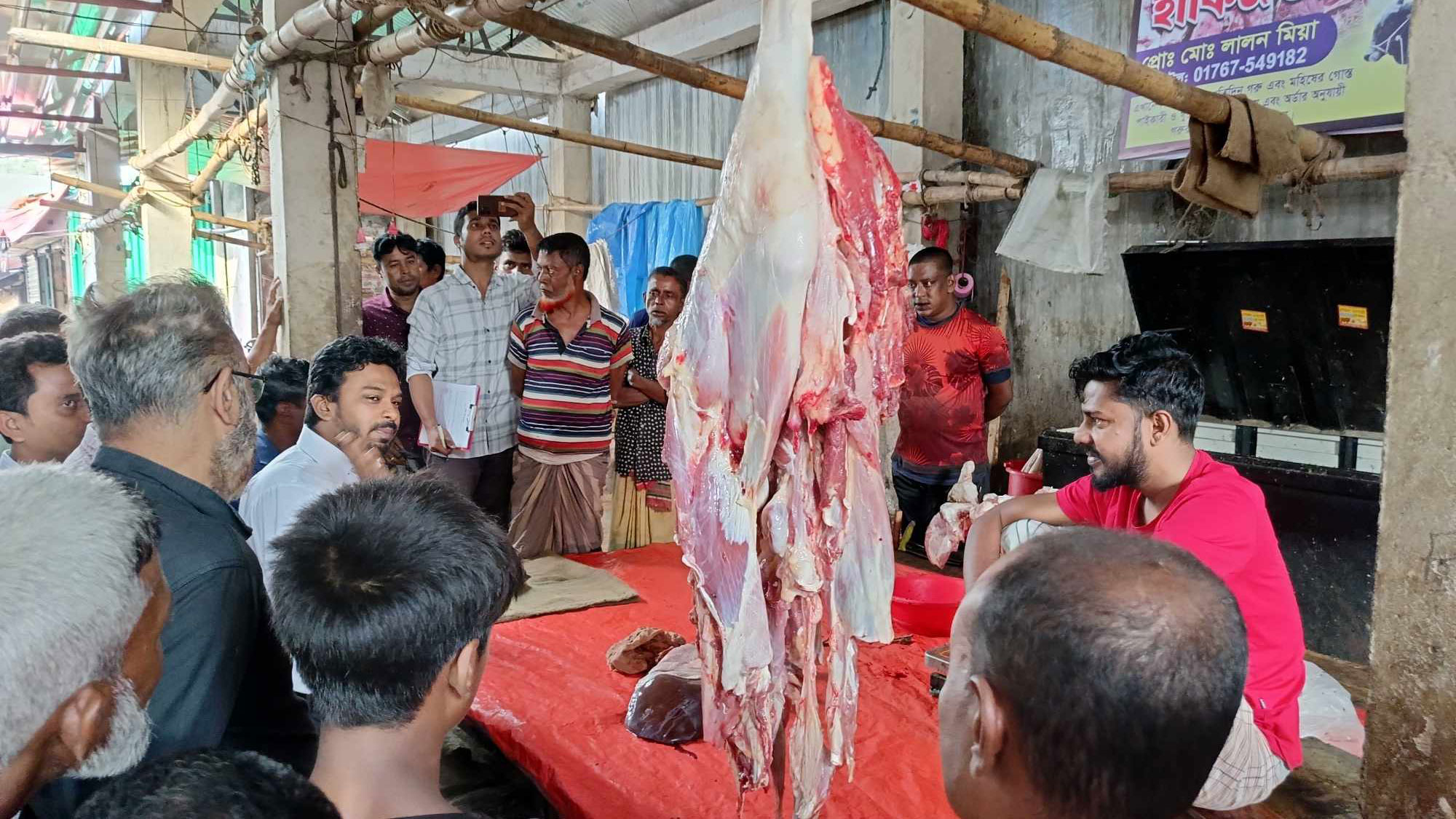 অসুস্থ গরু জবাই করে মাংস বিক্রির চেষ্টা, জরিমানা, মাংস জব্দ