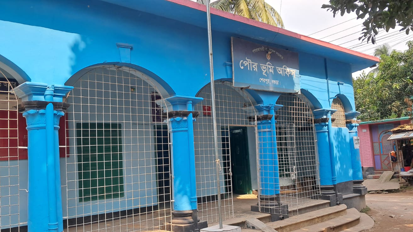 ২৭৮ টাকার ভূমি কর ২ হাজার টাকা, নায়েবের বিরুদ্ধে অভিযোগ