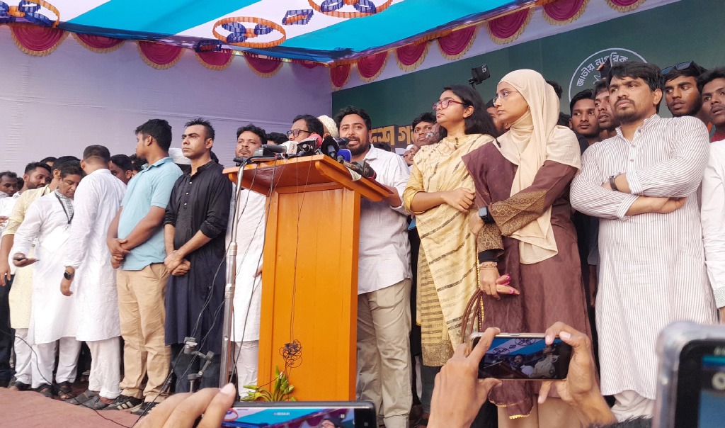 মৌলিক সংস্কার ছাড়া জুলাই সনদে এনসিপি সমর্থন দেবে না: নাহিদ ইসলাম
