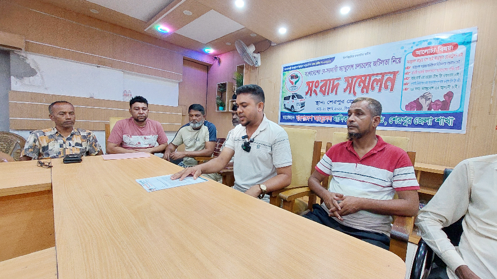 বুধবার থেকে অনির্দিষ্টকালের অ্যাম্বুলেন্স ধর্মঘট