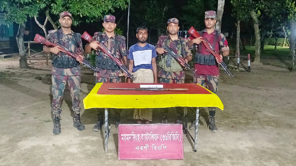 শেরপুর সীমান্তে পাইপগানসহ আটক ১