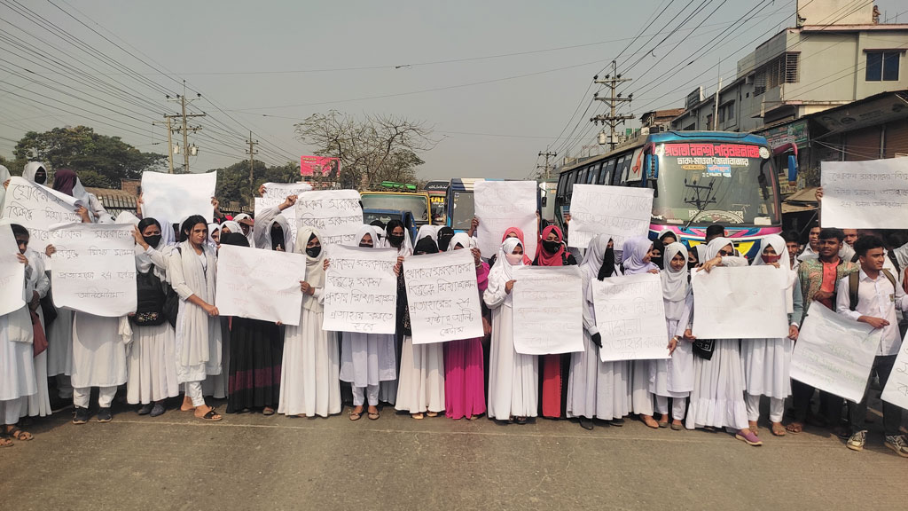 বৈষম্যবিরোধী আন্দোলন: শ্রীপুরে হত্যা মামলায় বিএনপির কর্মী আসামি, প্রতিবাদে বিক্ষোভ