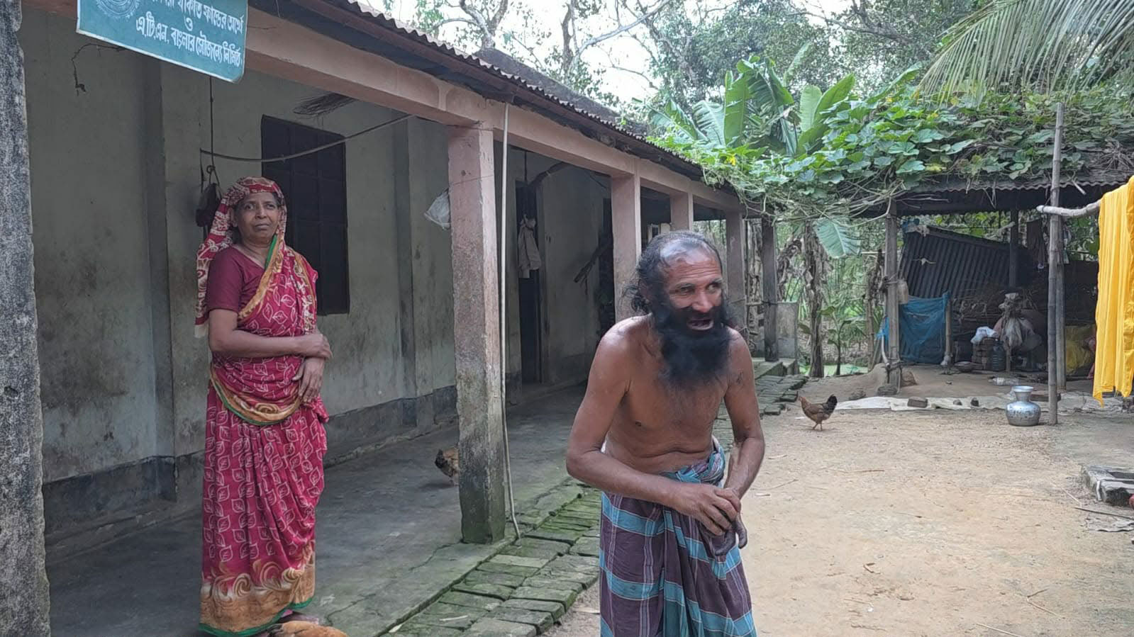 প্রতিবন্ধী পাঁচ ভাইবোনের সংগ্রাম: খাবার মিললেও নেই চিকিৎসা