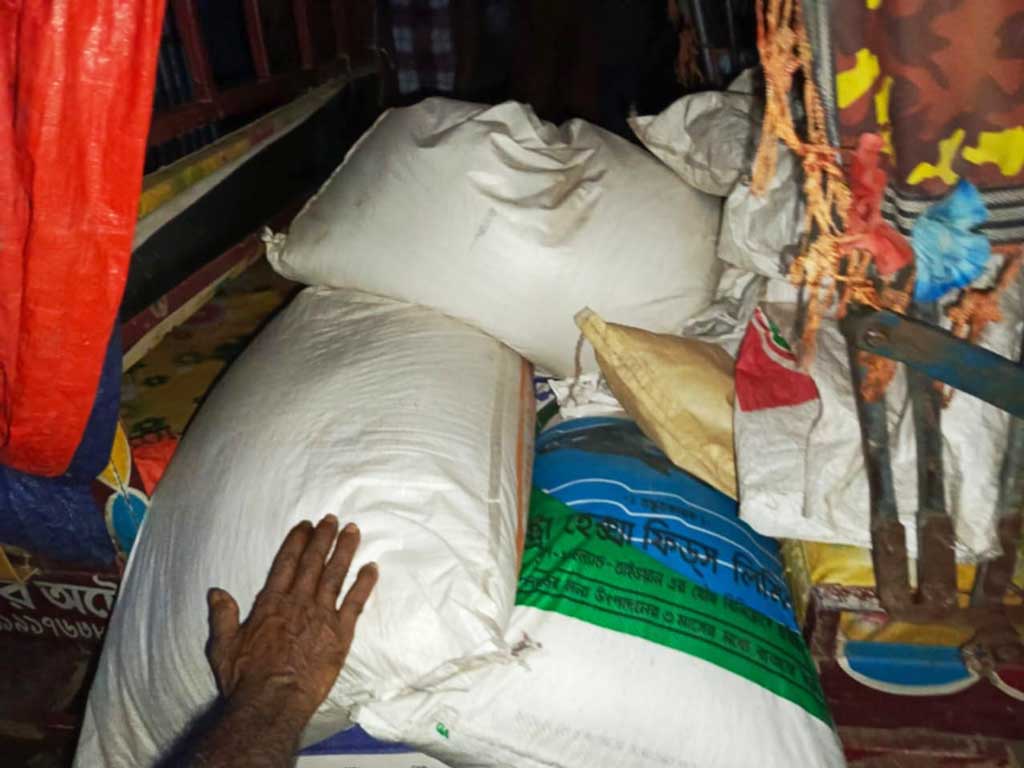 নালিতাবাড়ীতে টিসিবির ১৯ বস্তা চাল জব্দ